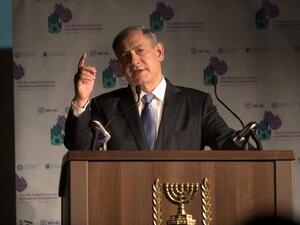 نتنياهو يتعهد مكافحة الجريمة في الوسط العربي في إسرائيل