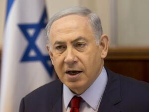 A French initiative to restart talks between Israelis and Palestinians has been rejected by Benjamin Netanyahu, saying the only way to advance peace talks was through direct dialogue. (AFP/File)
