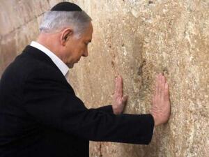  نتنياهو أصيب بالزكام وبنوبة سعال حادة، وخضع لفحوصات طبية بمركز هداسا 