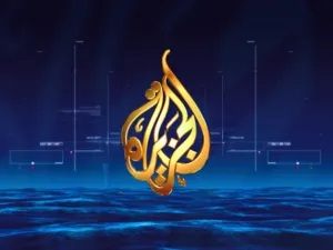 إتهام فضائية الجزيرة بتوزيع هواتف جوالة وحواسيب فضائية متطورة جداً في سورية بقصد تأليب الشارع