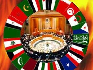 مجلس جامعة الدول العربية على مستوى وزراء الخارجية يعقد اجتماعاً غير عادي مساء اليوم السبت
