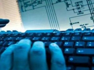 تشمل الوثائق خلاصة لمحكمة مراقبة الاستخبارات السرية الخارجية (فيسا)