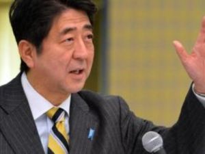 الاقتراح المتوقع قد يثير قلق الصين وهو جزء من مراجعة للسياسات الدفاعية اليابانية