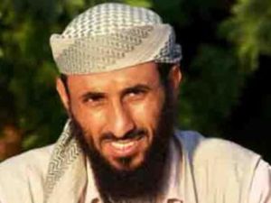 ناصر الوحيشي زعيم تنظيم قاعدة الجهاد في جزيرة العرب