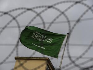 ارشيف