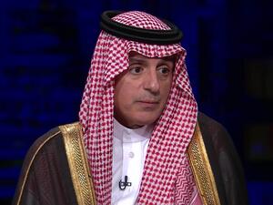 وزير الدولة للشؤون الخارجية السعودي عادل الجبير 