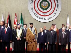 الصورة التذكارية للمشاركين في المؤتمر