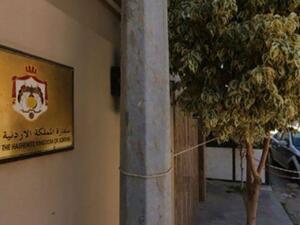 الأردن يرفع مستوى التمثيل الدبلوماسي في سوريا