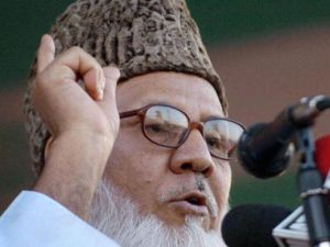 الحكم بإعدام  زعيم حزب الجماعة الإسلامية، مطيع الرحمن نظامي