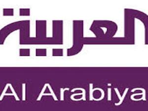 شعار فضائية العربية