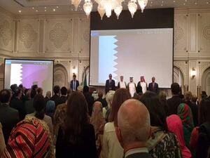 السفير المغربي ينسحب من حفل للسفارة الجزائرية في الدوحة