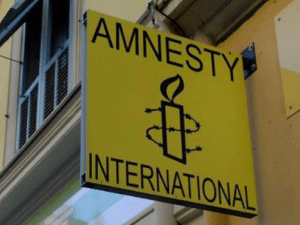 مكتب منظمة العفو الدولية في العاصمة الروسية موسكو