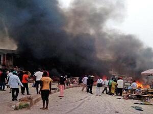 تفجير انتحاري في نيجيريا/ ارشيفية