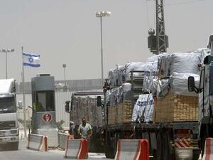  نتنياهو يمنع تصدير أو إدخال أي منتج من "غزة" باستثناء أصناف محددة 