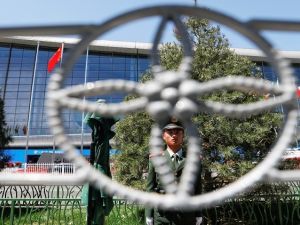 منتدى دولي في الصين