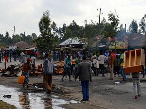  “الأورومو” أكبر القوميات الإثيوبية، وتشكل نحو 38% من مجموع سكان إثيوبيا البالغ 95 مليون نسمة