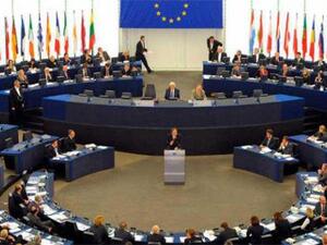 البرلمان الأوروبي