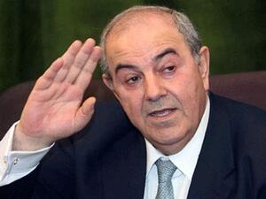 الدكتور اياد علاوي