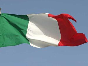 علم ايطاليا