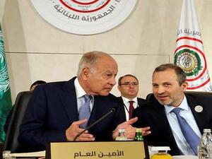 الأمين العام للجامعة العربية، أحمد أبو الغيط ووزير الخارجية اللبناني جبران باسيل 