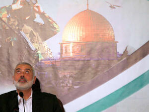 رئيس المكتب السياسي لحركة "حماس" إسماعيل هنية