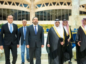 الحريري يشارك في مؤتمر حول مستقبل الاستثمار في السعودية