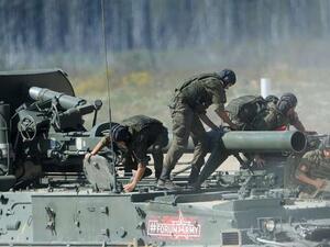 الهاون الروسي 240 ملم