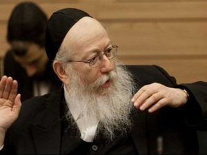 يعقوب ليتسمان، وزير الصحة الإسرائيلي  