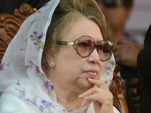 مذكرة توقيف بحق زعيمة المعارضة خالدة ضياء 