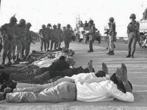 إسرائيل اقترفت مجزرة كفر قاسم داخل أراضي 1948 في عام 1956