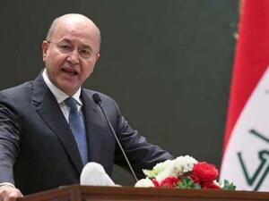 الرئيس العراقي برهم صالح