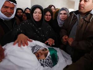 جثمان الفلسطينية مجد الخضور 