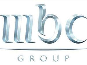 مجموعة MBC، تنفي في خبر تعيين رئيس جديد لمجلس إدارتها