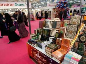 جمعيات اسلامية في فرنسا تطلق حملة الابواب المفتوحة