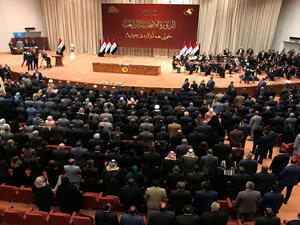 البرلمان العراقي/ أرشيفية