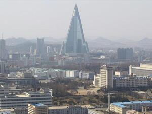 العاصمة الكورية الشمالية بيونغ يانغ