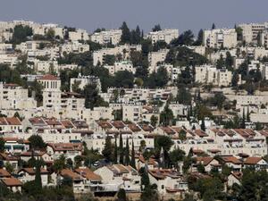 مستوطنة في الضفة الغربية/ أرشيفية