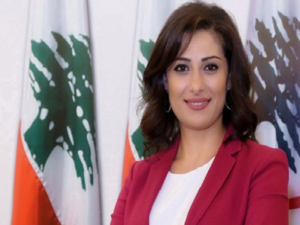 شانتال سركيس الأمينة العامة لحزب القوات اللبنانية