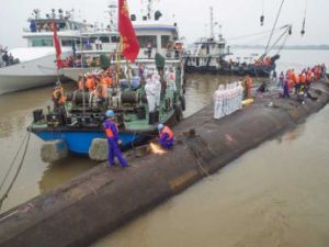 عدد المفقودين غير محدد على وجه الدقة، لكنه يتراوح ما بين 370 و 379 شخصاً.