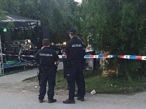 موقع إطلاق النار