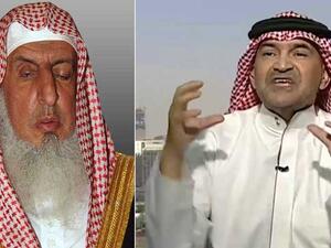 وزارة الثقافة والإعلام السعودية توقف السحيمي وتحيله للتحقيق