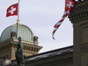  البرلمان السويسري