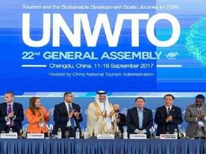 مؤتمر السياحة العالمي في الصين