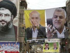 الحوار يوم 17 حزيران