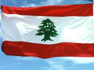 Lebanon