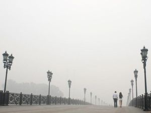 الدخان يغطي موسكو/أ.ف.ب