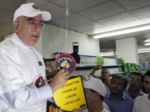 فياض معلنا حملة ضميري مرتاح/أ.ف.ب