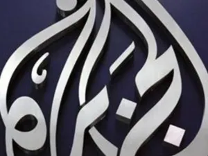 الجزيرة تبقى من اهم الادوات السياسية والدبلوماسية بيد قطر