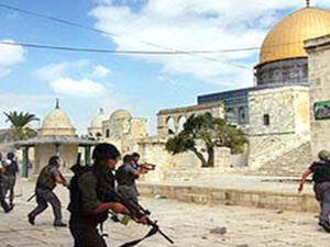 بدأ الفلسطينيون والاسرائيليون في مطلع ايار/ مايو مفوضات غير مباشرة 