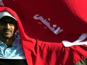 خرجت دعوات في البحرين للتظاهرة ضد النظام